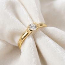 Годежен златен пръстен с циркон