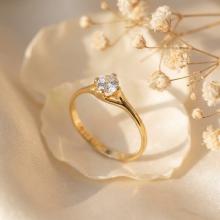 Годежен златен пръстен с циркон