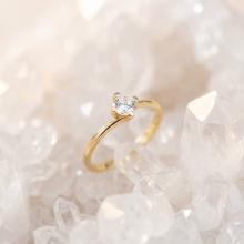 Годежен златен пръстен с циркон Годежен златен пръстен с циркон