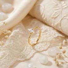 Годежен златен пръстен с циркон Годежен златен пръстен с циркон