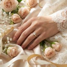 Дамски златен пръстен Queen Anne Дамски златен пръстен Queen Anne