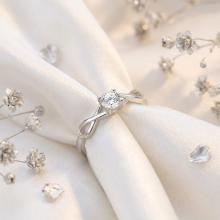 Златен пръстен Infinity