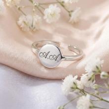 Сребърен Пръстен с с възможност за гравиране