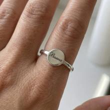 Сребърен Пръстен с с възможност за гравиране