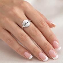 Сребърен Пръстен с с възможност за гравиране