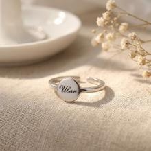 Сребърен Пръстен с с възможност за гравиране