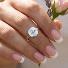 Сребърен Пръстен с с възможност за гравиране