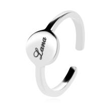 Сребърен Пръстен с с възможност за гравиране