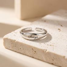 Сребърен Пръстен с с възможност за гравиране