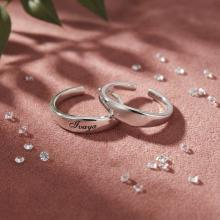 Сребърен Пръстен с с възможност за гравиране