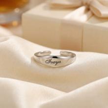 Сребърен Пръстен с с възможност за гравиране