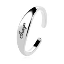 Сребърен Пръстен с с възможност за гравиране