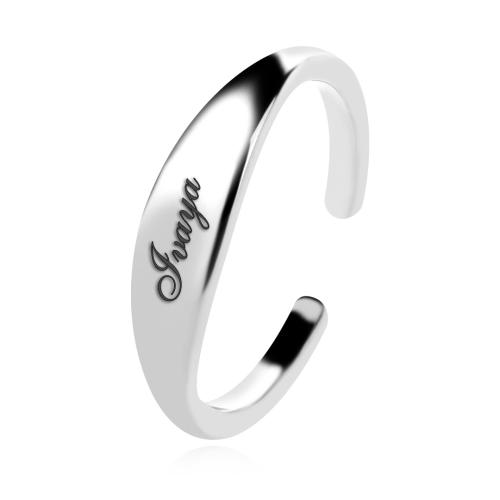 Сребърен Пръстен с с възможност за гравиране