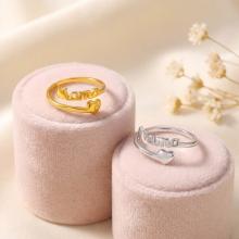 Сребърен пръстен Мама