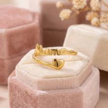 Сребърен пръстен Мама
