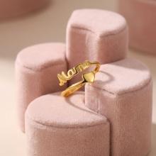 Сребърен пръстен Мама