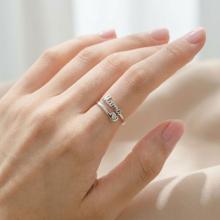 Сребърен пръстен Мама