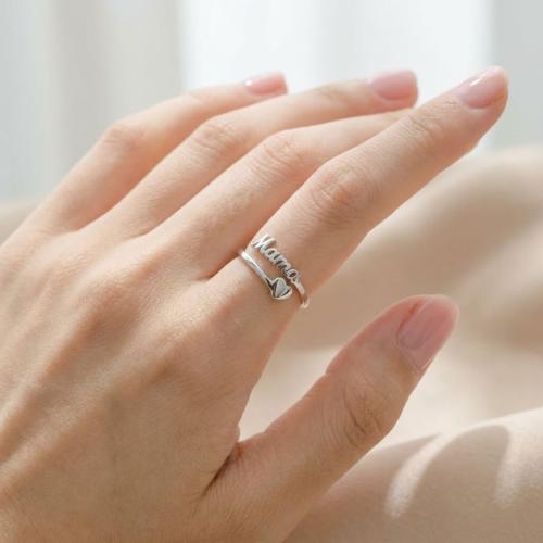 Сребърен пръстен Мама