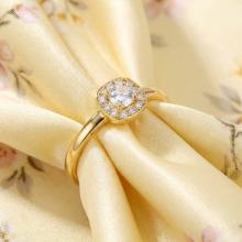 Дамски златен пръстен Идилия