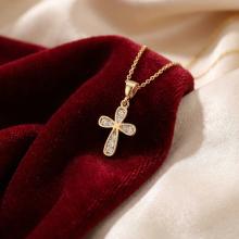 Златно кръстче с циркони