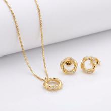 Златен комплект Магия