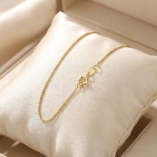 Златен Синджир Венеция-40см