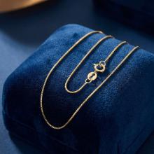 Златен Синджир Венеция-40см