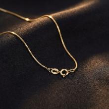 Златен Синджир Венеция-40см