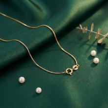 Златен Синджир Венеция-40см