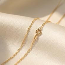 Златен Синджир Анкар-40см Златен Синджир Анкар-40см