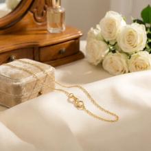 Златен Синджир Анкар-40см Златен Синджир Анкар-40см