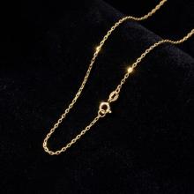 Златен Синджир Анкар-40см Златен Синджир Анкар-40см