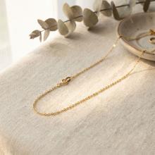 Златен Синджир Анкар-40см Златен Синджир Анкар-40см