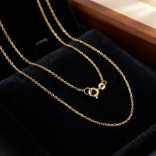 Златен Синджир Анкар-45см Златен Синджир Анкар-45см