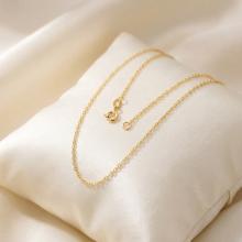 Златен Синджир Анкар-45см Златен Синджир Анкар-45см