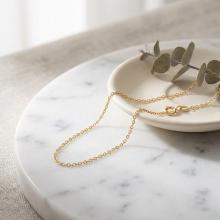 Златен Синджир Анкар 42 см