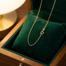 Златен Синджир Анкар 42 см