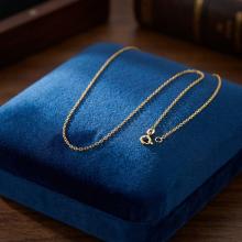 Златен Синджир Анкар 42 см