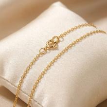 Златен Синджир Анкар 42 см