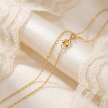 Златен Синджир Анкар 42 см