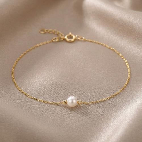 Златна гривна Fresh Pearl