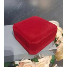 Луксозна кутия за гривна