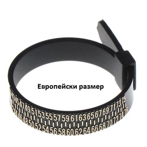 Мярка за пръстен