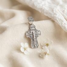 Сребърен кръст Разпятие Сребърен кръст Разпятие