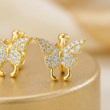 Cuff за хрущял Butterfly Cuff за хрущял Butterfly