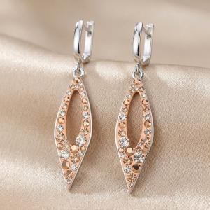 Сребърни обеци Velina Peach Gold