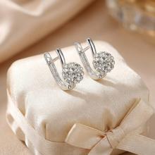 Сребърни обеци Celine с кристали от Sw® Crystal Сребърни обеци Celine с кристали от Sw® Crystal