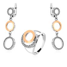 Сребърен комплект Royal Glow