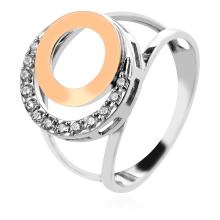 Сребърен комплект Royal Glow