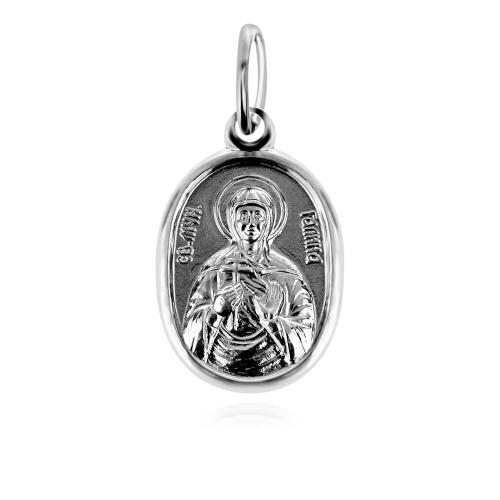 Сребърен Медальон Св. Мина